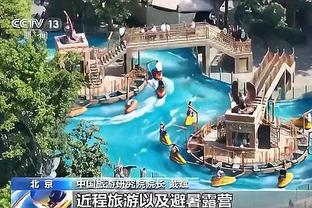 开云在线登录平台截图4