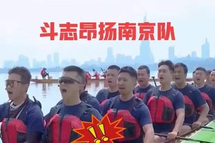 迪马济奥：米兰有意沃尔夫斯堡后卫拉克鲁瓦，可能在夏窗尝试引进