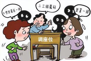 感谢纽约老铁送的乐透！篮网近14战仅3胜 今年首轮签还在火箭手里