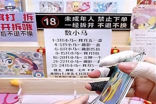 我亲自来！西热力江替补17分钟 3中1&三分2中0拿2分2板2助1断