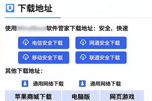 队记：里弗斯将组建自己的教练组 雄鹿决定解雇助教内特-米切尔