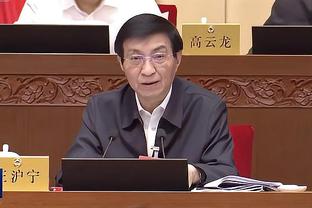 扬长避短！邹雨宸：休赛季通过录像去总结学习 将弱点进行补强