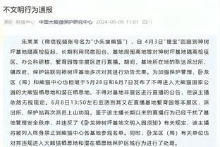 剑指DPOY！文班领跑本赛季抢断+盖帽榜 大洛&浓眉分列二三