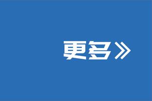 全面压制，皇马最近9次西超杯决赛面对巴萨赢下7场