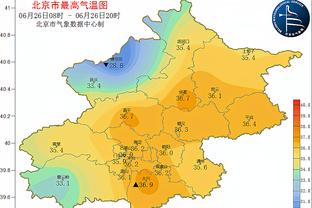 2024德国欧洲杯开赛倒计时100天