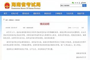 贝斯基：DV9能继续罚点球 基耶萨在尤文也会做些很少人看到的工作