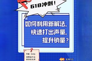 申花冬训安排：过招利雅得胜利、泽尼特等强队 除夕当天回国