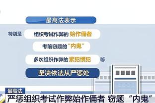 beplay官方网站官网截图3