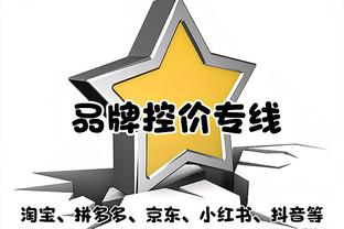 险些送大礼？琼阿梅尼犹犹豫豫被断，随后起身封堵对手射门