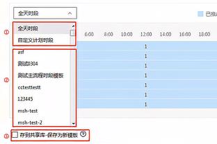 效率需提升！东契奇上半场13中5&三分7中3 得到14分5板5助