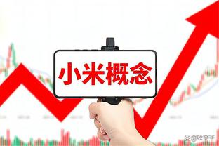 手感火热！德章泰-穆雷半场11中7&三分5中3砍下17分3板2助