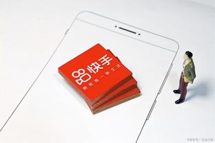 开云app网页版登录入口截图2